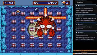 Mega Bomberman (Sega Mega Drive)Прохождение 03.
