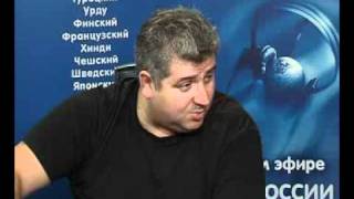 Теория заблуждений. Блокада Ленинграда