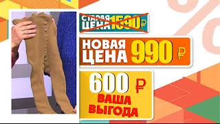 Леггинсы из верблюжей шерсти Здравушка1302 (Copy 1)