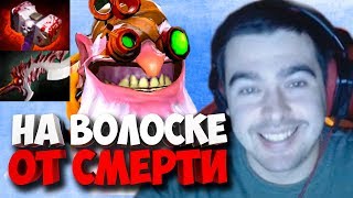 СТРЕЙ ИГРАЕТ НА СНАЙПЕРЕ С БАШЕРОМ! | СУМАСШЕДШАЯ ИГРА | ЛУЧШЕЕ СО STRAY228 №234