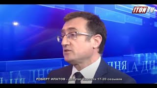 Роберт Илатов: НДИ забывает о «принципах», когда дело касается престижных «джобов»