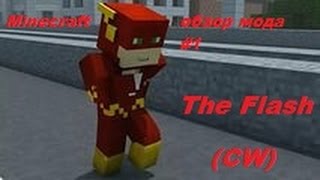ВНИМАНИЕ!!!!!!!  Я перешёл на новый канал "Arrow-The gaming channel"