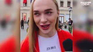 ЗАСМЕЯЛСЯ - ПОДПИСАЛСЯ #9 (РЕАКЦИИ ЕГОРА И САШКО)