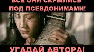 "Феминиум", антология феминистической фантастики: буктрейлер | Серия "Антологии"