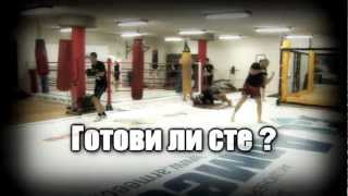 CLUB MMA VARNA