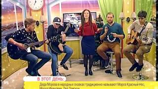 Двое у моря в новогоднем выпуске шоу "Барабан" / ТК АИСТ