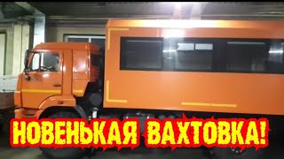 Tехника маз со спальником.ремонт снимаю радиатор.кран.вахтовка.