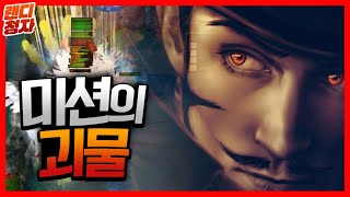 [시청자] 미션의 괴물, 한판당 미션 3개씩 가기! (WARCRAFT3 유즈맵 원랜디)