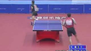 MA Lin (马琳) vs Tim Boll (波尔) (1) - 2010 Super Duel between Penholder and Shakehander