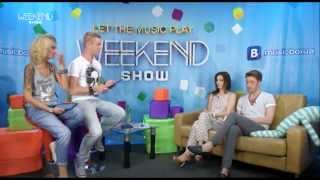Сати Казанова и Arsenium в программе Weekend Show