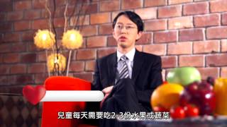 香港兒童3大健康問題 ：「排便困難怎麼辦?」(著名兒科專科醫生-薛守智醫生)