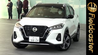 日産自動車と人生ゲームがコラボ!!全長500kmのコースで運任せの旅が始まる！