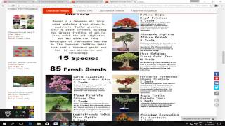 КАК ПОКУПАТЬ СЕМЕНА НА ALIExpress