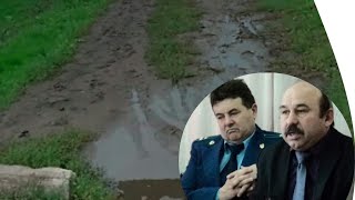 Татарстан г.Буинск Даутов Салим и отсутствие тротуаров.