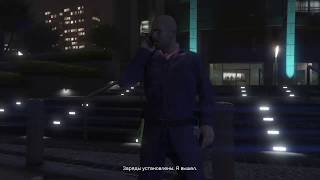 GTA V#28 ТУШИМ ПОЖАР ПЫШ-ПЫШ