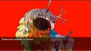 Hello Charlotte [Ep3]. Серия 10. Квартира Анри