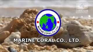 Koraļļu kalcijs Coral Mine CCI prezentācija latviski