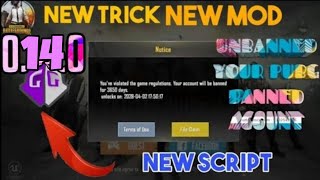 PUBG NEW VERSION 0.14.0/UNBANNED YOUR/BANNED ACOUNT/EASY TRICK /NO ONE TELL U