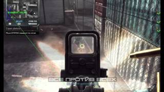 Чит на Contart Wars на AIM VX и другое