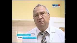 Главврач минераловодской ЦРБ опроверг обвинения в адрес медиков