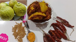 கிடாரங்காய் ஊறுகாய் || kadarangai pickle in tamil || kadarangai urugai in tamil.