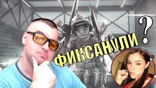 КАК НАГНУЛИ САШУ ГРЕЙ☛SAI GRY AR 15☛WARFACE