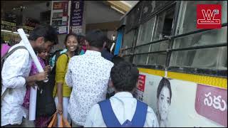 ఆర్టీసీ సమ్మె కాలంలో అక్రమాలు ........  బయటపడుతున్న వాస్తవాలు || Leaked Audio || Warangal TV