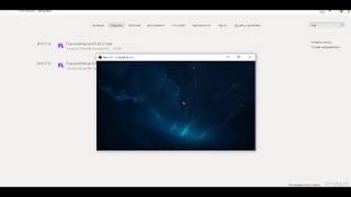 Как запустить Flauncher с читами