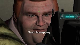[Rus] Летсплей F.E.A.R. #7