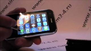 T 2000 wmv