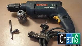 Дрель BOSCH GSB 16 RE