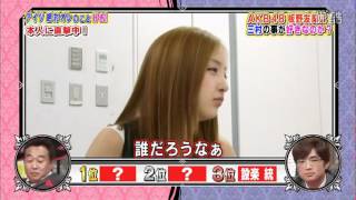 板野友美は絶対俺のこと好き！