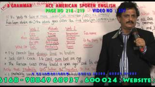 ADVERBS WITH THE VERB - WORD ORDER 2 - 8 GRAMMAR VIDEO NO 207