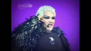 AZIS  HVANI ME DE