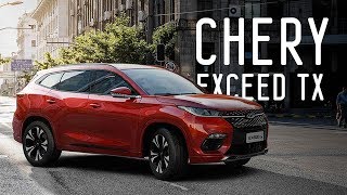 ПОКОРИТЕЛЬ ЕВРОПЫ/CHERY EXCEED TX/БОЛЬШОЙ ТЕСТ ДРАЙВ/ДНЕВНИКИ IAA