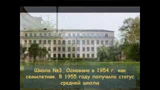 Хороший  городок или Нелидово сегодня. Часть 2