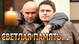 ТОЛЬКО ЧТО! Из жизни ушел всеми любимый актер сериала Глухарь