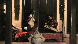 [Hòa tấu Đàn Tranh & Tỳ Bà] -  TÒ VÒ (Thu Thủy & Thùy Chi - Ca Trù Thăng Long)