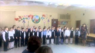2 "А" класс "Песня про маму" битва хоров посвящается всем мамочкам!!!!