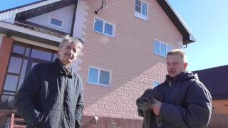Отзыв владельца дома, построенного из Балаев блоков