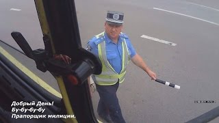 Пост Гаи Радивилов:) Весовой контроль по сбору денег.