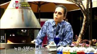 inside life-1