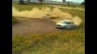 Terep-Túra rali '96