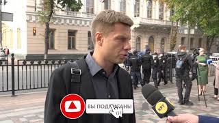 Гончаренко: власть наступает на свободу слова