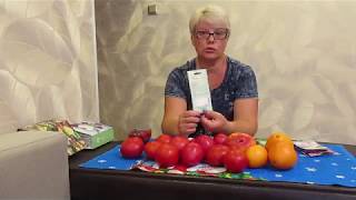 Семена какого года урожая лучше сажать на рассаду?20.08.2019