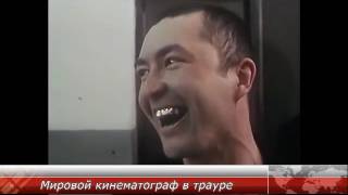 Наиль Идрисов Памяти великого артиста