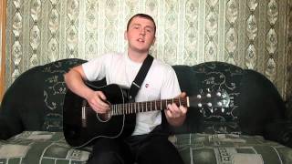 Тимур Муцураев - Никогда не падай духом (Аккорды, урок на гитаре)