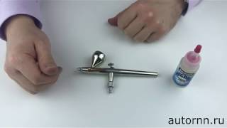 Налипает краска на иглу аэрографа? Обзор состава Regdab от компании Badger Airbrush