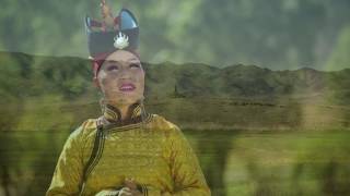 Altantsetseg Zuudnii tsenher uyanga Алтанцэцэг Зүүдний цэнхэр уянга