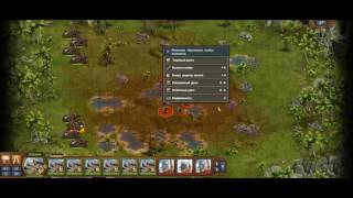 Forge of Empires 17 точка 2 уровень Раннее Средневековье, прохождение FoE